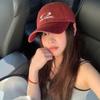 Letter Embroidery Red Soft Top Baseball Cap Women's Wide Brim Big Face Small Face Hat Big Head Circumference Peaked Cap