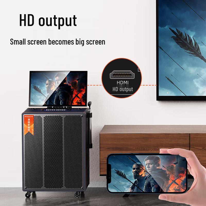 SANSUI PE159 Portable Outdoor KTV Smart Speaker System