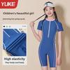 Costum de baie sport dintr-o singură piesă pentru copii 2024 - Mărime medie/mare, subțire, care acoperă abdomenul, cu mânecă scurtă pentru scufundări și izvoare termale