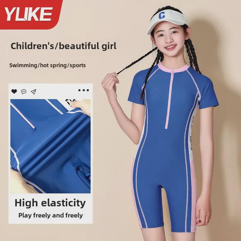Costum de baie sport dintr-o singură piesă pentru copii 2024 - Mărime medie/mare, subțire, care acoperă abdomenul, cu mânecă scurtă pentru scufundări și izvoare termale
