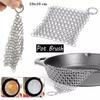 Kitchen Cleaning Ring Cloth Stainless Steel Chain Scrubber Pan Scraper Cookware Accessories Reusable Washing Net Cleaning Tool