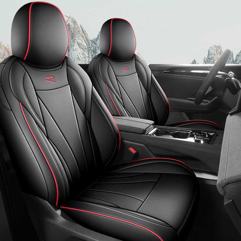 Volkswagen Tiguan L Pro Ganzjahres-Vollbezug für Autositze, geschlossen und atmungsaktiv