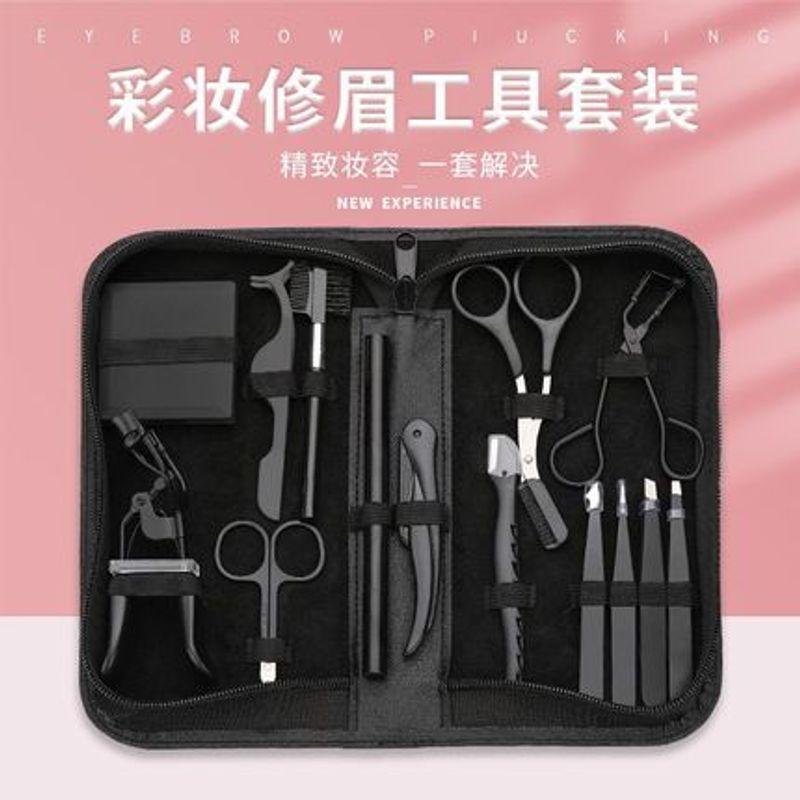 

Инструменты для макияжа для личного использования Набор для придания формы бровям Щипцы для завивки ресниц Лезвие для бровей Скребок для бровей Карандаш для макияжа бровей Пинцет Eyebrow Suit