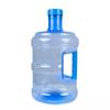 Portable Plastic Water Storage Bucket