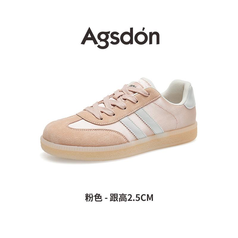 Augustine pink German training shoes women's 2025 summer new platform ballet sports shoes light casual white shoes
