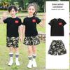 Children's Military Training Camouflage Suit
