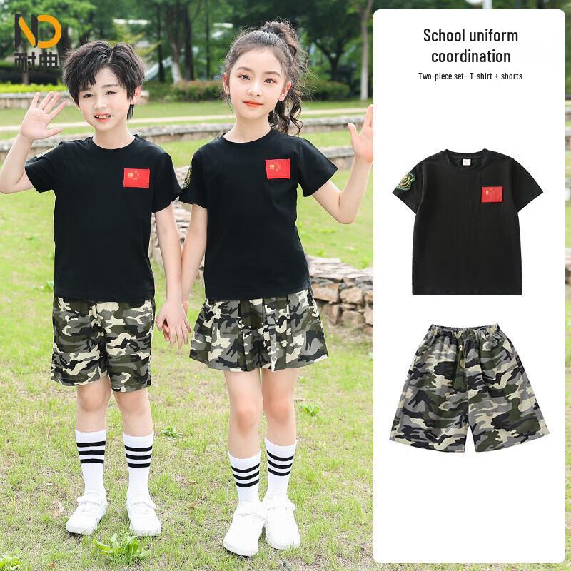 Children's Military Training Camouflage Suit