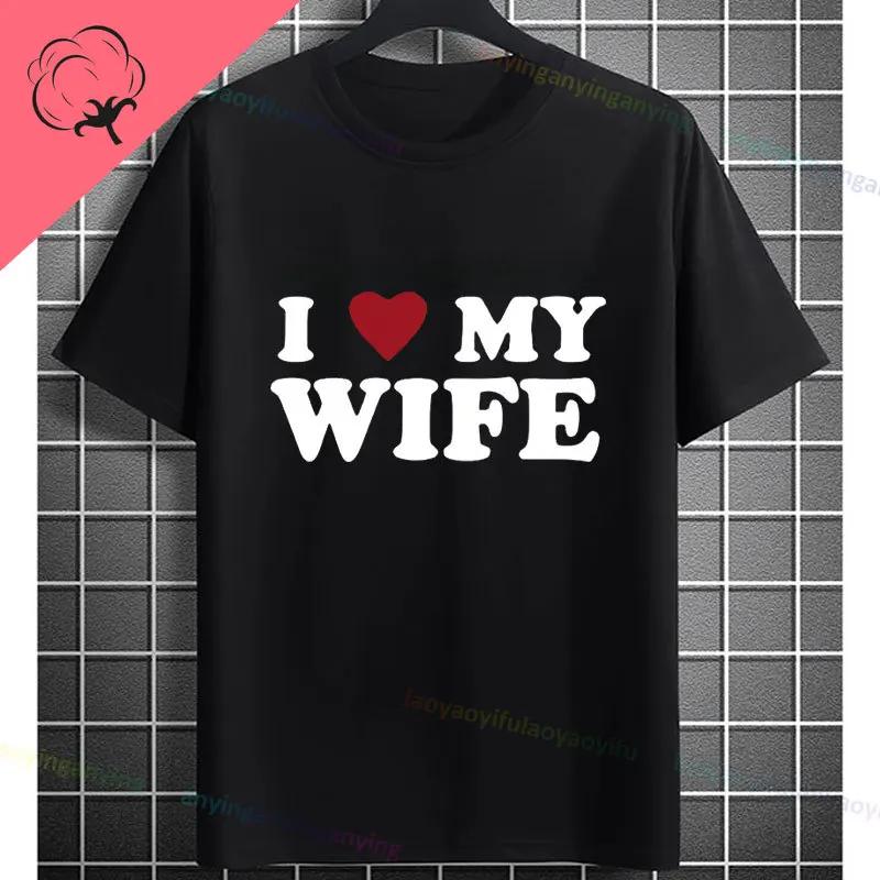 Moglie Felice Vita Felice Slogan Divertente Modello Maglietta Puro Cotone Girocollo Casual Manica Corta Magliette Per Unisex Stile Umoristico T-shirt
