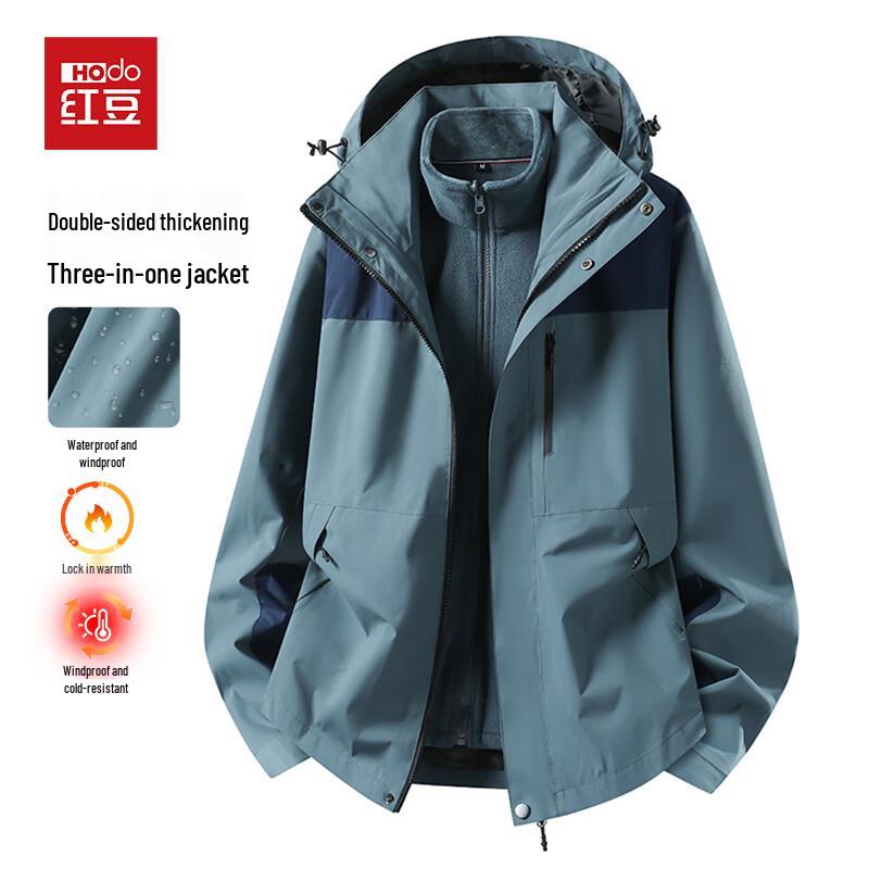 Hodo Unisex Outdoor Windbreaker Jacket
