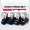 Kaixiang Small Intermediate Electromagnetic Relay