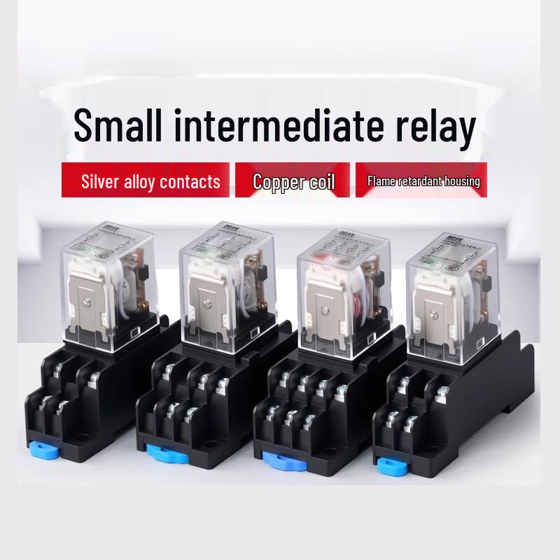 Kaixiang Small Intermediate Electromagnetic Relay