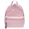 New Polyester Backpack Mini Women's Medium Soft Pink DR6091-690