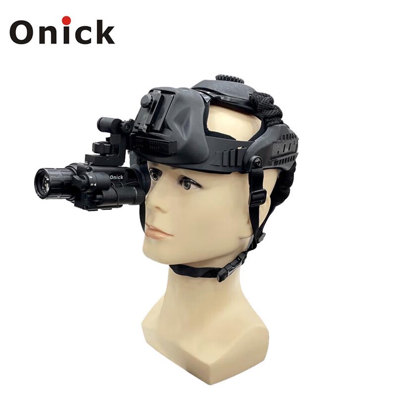 Onika Head-Mounted Digital Night Vision Device