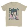 Men Women New Arrival Maomao Cartoon The Apothecary Diaries  Tee T Shirt Pure Cotton  T-shirts Clothing
