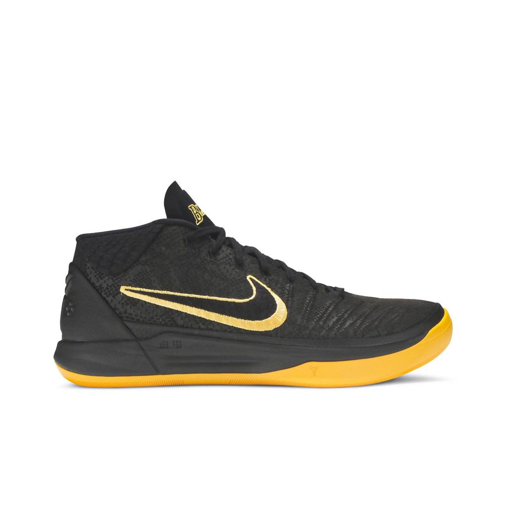 Nike Kobe A.D. Mid BM EP 'City Edition' (Unisex) Black / University Gold Basketball Shoes AQ5163 001