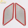 A7 Rear Row Armrest Pull Handle Speaker Cover - Interior Decorative Accessory