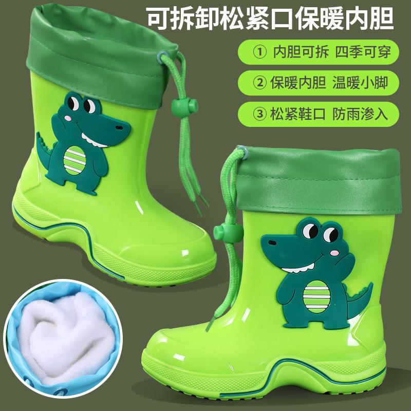 Cartoon Kinderregenschuhe 3-10 Jahre alt wasserdicht und rutschfest Kinderregenstiefel Kindergummischuhe Babywasserschuh Überschuhe