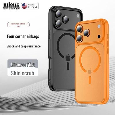 Apple iPhone 17 Pro Max Magnetic Clear Airbag Case - Full Coverage Drop Protection