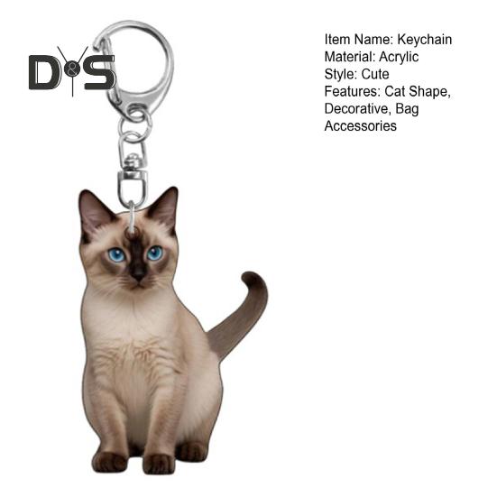 Brelok w kształcie kota z kreskówek 2D akrylowy brelok z zawieszką kota klucze imprezy uniwersalny brelok do torby akcesorium