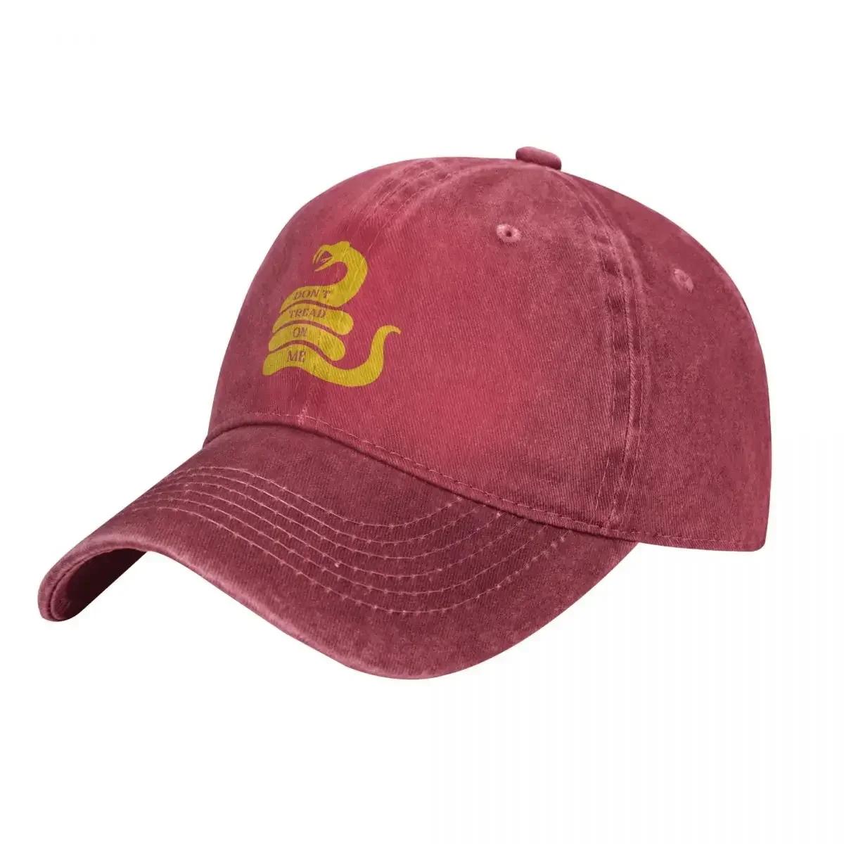 Rattlesnake Casual Baseball Cap Summer Dont tread on me Trucker Hat Breathable Outdoor Sports Snapback Cap Retro Baseball Caps One Size