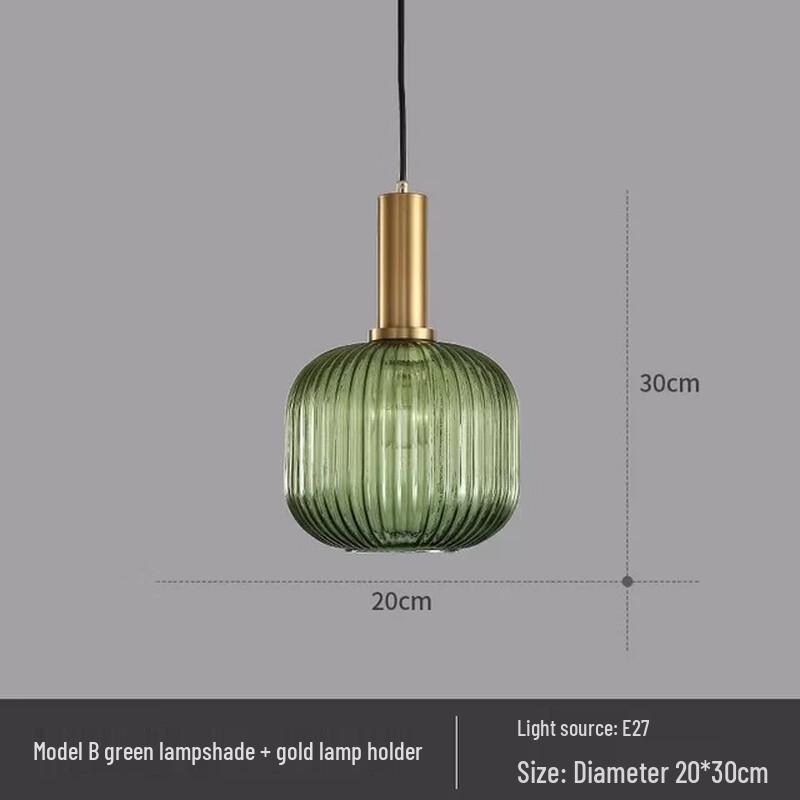 Oeny Nordic Green Glass Pendant Light