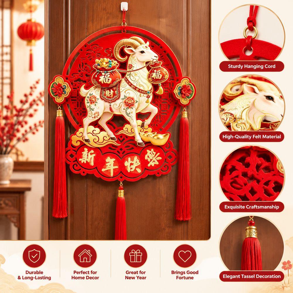 Red Tassel Spring Couplet 3D Fu Hanging Ornament Gifts Goat Decoration  Chinese New Year