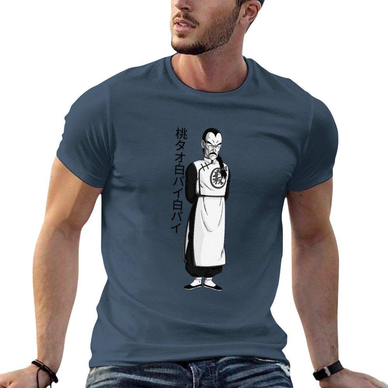 Mercenary Tao TShirt t shirts for Unisex cotton soft Unisex t shirt cotton TShirt S