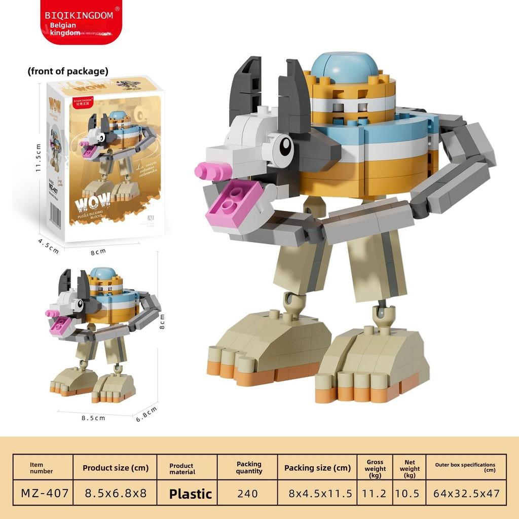 Italiana Brainrot Tungtungsahur Building Blocks Toy For Kids Development Brain