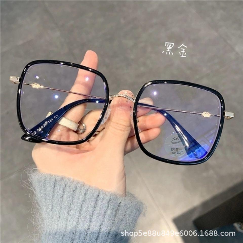 New Large-Frame Anti-Blue Flat Glasses Tr Metal Mixed Glasses Frame Men'S And Women'S Same Kickoff With Myopia Glasses Frame
