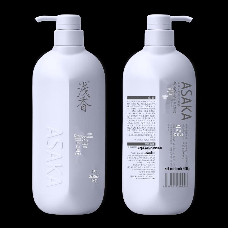 Asaka Papaya Amino Acid Body Wash