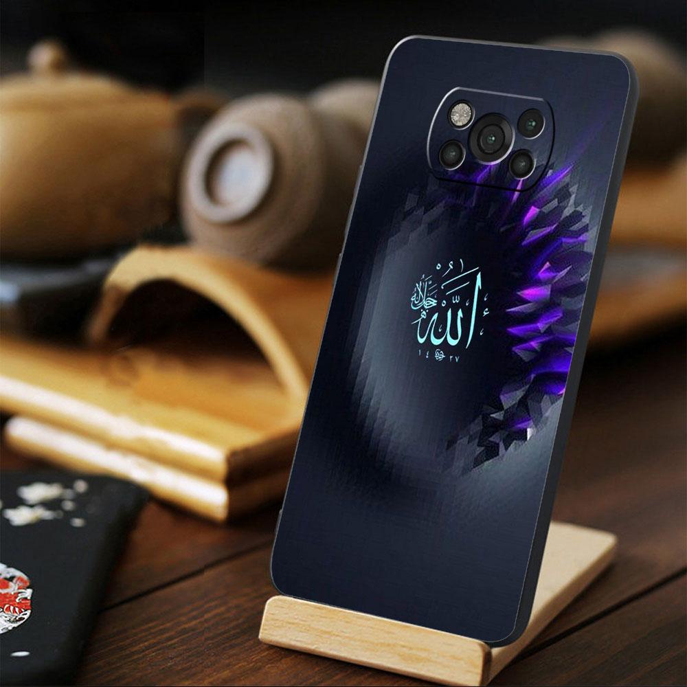 For Xiaomi POCO MI 11 lite 11T F4 GT 10T M3 M4 Pro 5G X4 X3 NFC 9T F3 Bag Muslim Islam Bismillah Allah Phone Case