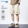 Jeanswest Men's Ice Silk Quick-Dry Drawstring Shorts