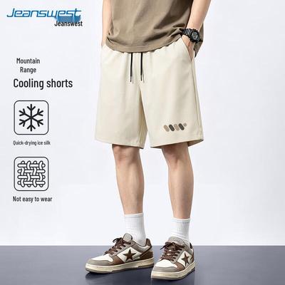 Jeanswest Men's Ice Silk Quick-Dry Drawstring Shorts