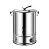 Sule Commercial 30L Stainless Steel Hot Water Urn
