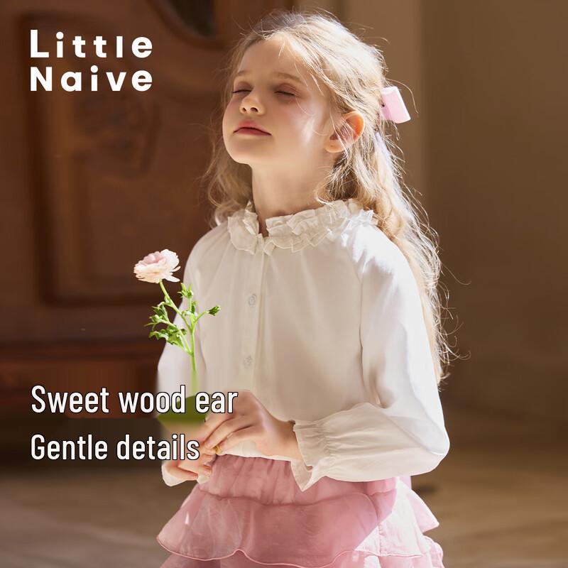 Little Naive Girls  Long-Sleeve Tencel French-Style Blouse with Flower Collar 170
