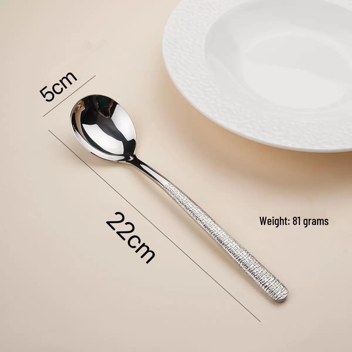 81g 304 Stainless Steel Hammered Pattern Spoon - Elegant, Thickened Long Handle, Food-Grade, High Appearance