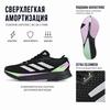 adidas Adizero SL Black Green Spark Women Sneakers Core-Black Zero-Metallic IG8197