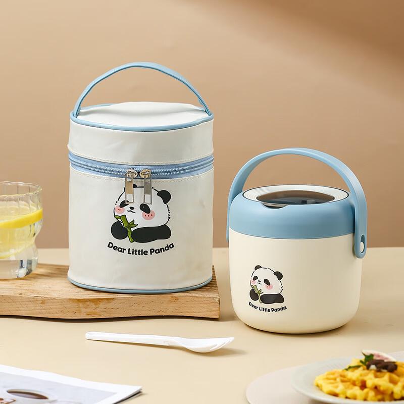 Ru Han Stainless Steel Insulated Lunch Container with Spoon & Bag