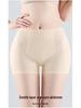 Damskie bezszwowe majtki modelujące biodra z naturalną kontrolą brzucha i wkładkami podnoszącymi biodra