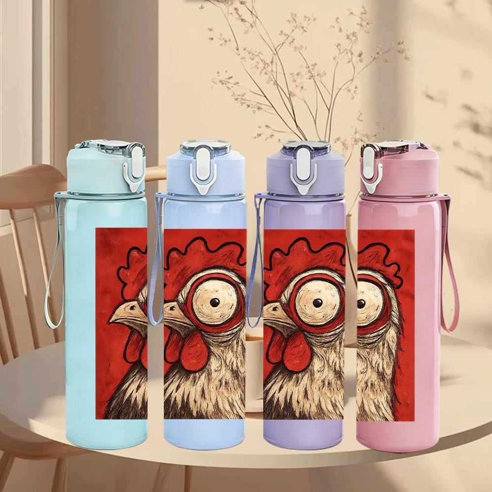 1PC Vintage Rooster Portrait Art 750ml Color Plastic Sports Water Bottle Leakproof Flip Straw Lid Suitable for Sports Office Home Use