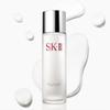 Sk-II Trattamento Viso Lozione Detergente 160ml