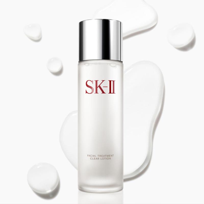 Sk-II Trattamento Viso Lozione Detergente 160ml