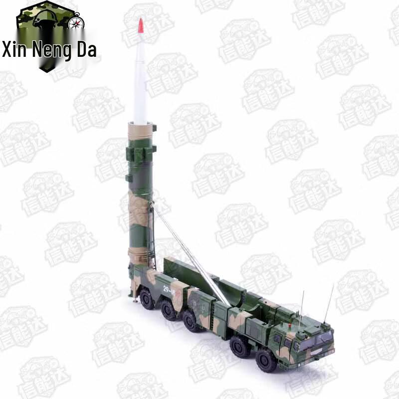 DF-21C Missile Launcher Truck Model 1:35 Scale