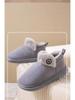 Women's Thick Sole Velvet-Lined Snow Boots - Cozy Autumn/Winter Fluffy Feel with Heel for Outdoor Wear.