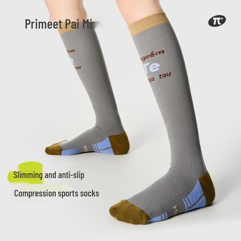 PRIMEET Gradient Compression Sports Calf Socks One Size (EU 35-40)