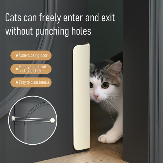 Pet Door Strap for Cats And Dogs Automatic Pet Door Opener Removable Silicone Elastic Rope Closes Door Automatically for Indoor Pets
