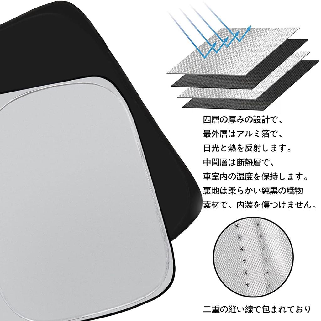 Car Windshield Sunshade for Suzuki Jimny Suzuki Jimny Sierra Includes Storage Bag JB64W/JB74W (New Model) / JB64/JB74 (2018/07/01~), Foldable,