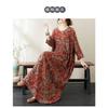 Round Neck Long Sleeve Loose Literary Vacation Style Plus Size Skirt