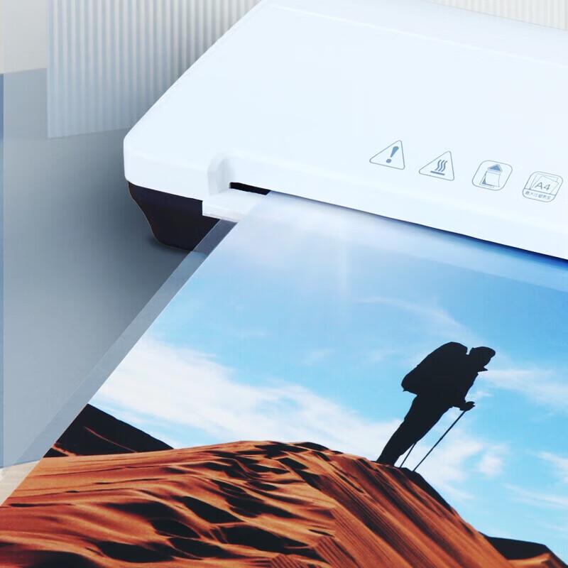 Deli A3 Lamination Film 80mic, 50 Sheets CN plug (adapter included)