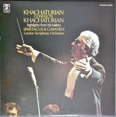 LP Record ARAM KHATCHATURIAN LONDON SYMPHONY Khachaturian Conducts Khachaturian EAC80349 ANGEL RECORDS 1977 Japan Classical Used